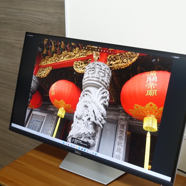 デルS2722QCモニタ購入レビュー/パソコン徹底比較購入ガイド