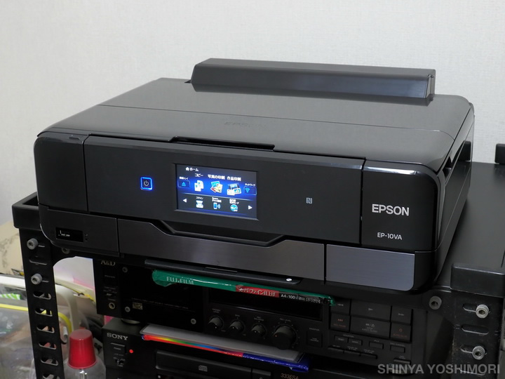 コンパクトなA3対応・複合機を導入！『エプソン カラリオ EP-10VA