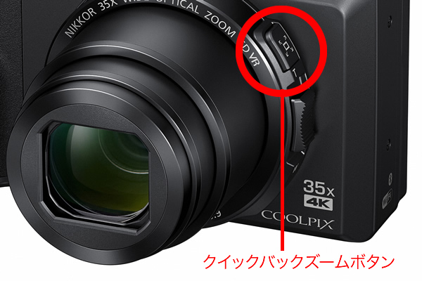 軽量スリムでファインダー付き！夜景に強い35倍ズーム機「ニコン