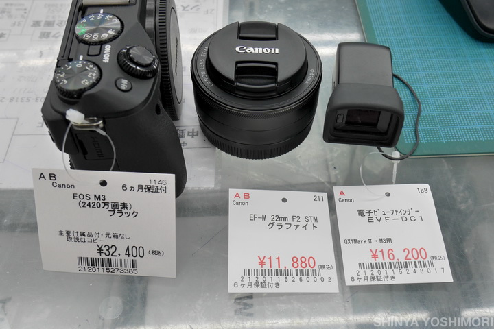 衝動買いしてしまった、ミラーレスカメラの組み合わせ『キヤノン EOS