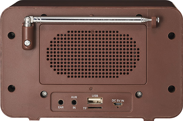 レトロ感がたまらない! サンスイブランドの一体型CDプレーヤー「SMS