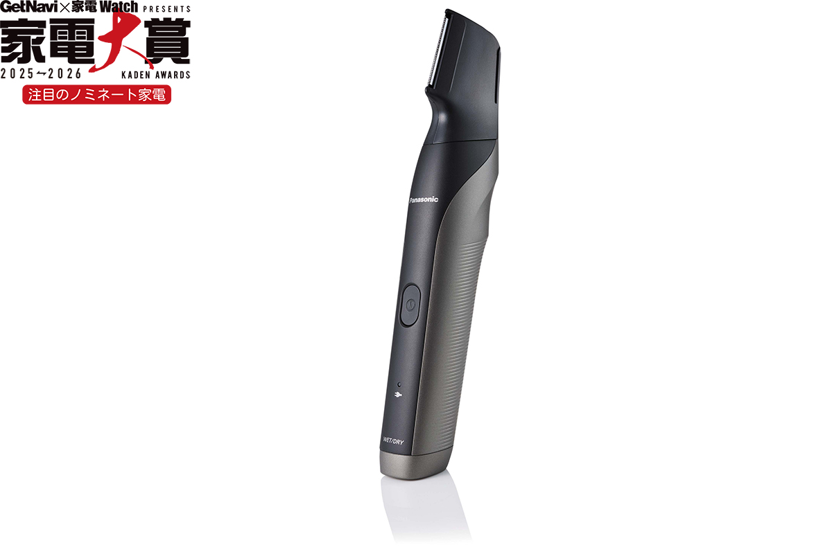 国内累計出荷100万台突破！ パナソニックのボディトリマー「ERｰGK83
