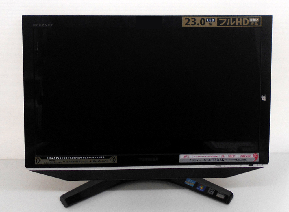 電源が入らない一体型PCからデータ復旧 D731/T7DBK | パソコンドック24