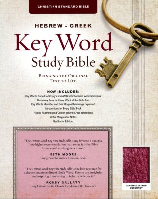 CSB Hebrew-Greek Key Word Study Bible, genuine leather, burgundy