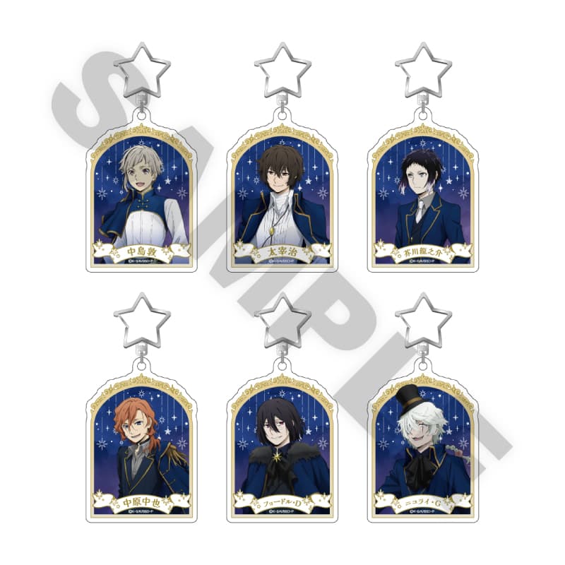 文豪ストレイドッグス 太宰治 いっしょにティータイムセット 卓上