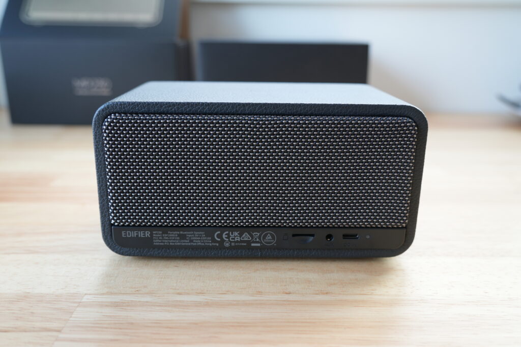 EDIFIERのMP230をレビュー！洗練されたデザインと音質、コンパクトな