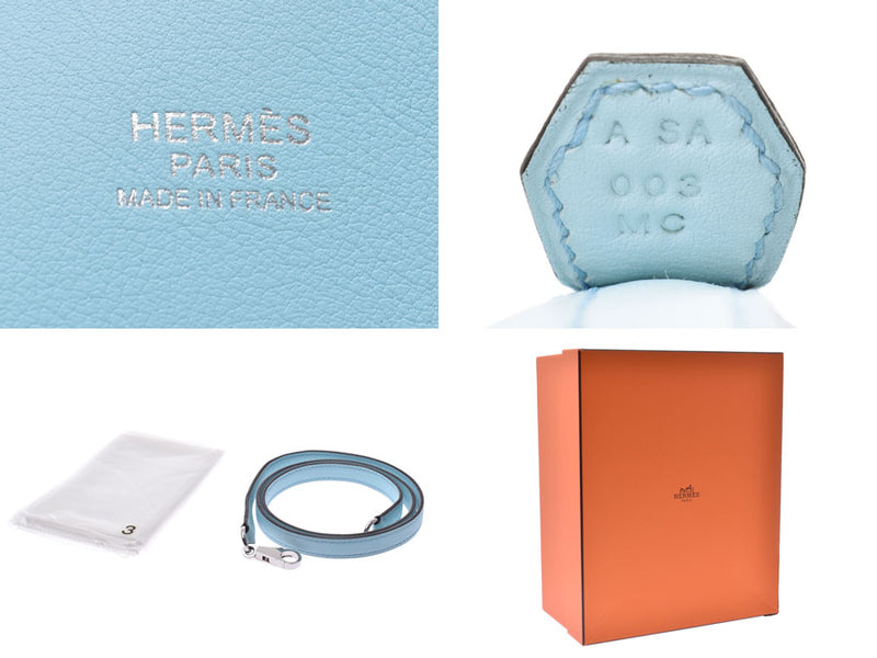 エルメス27 2WAYバッグ 14142 ブルーゼフィール シルバー金具 A刻印