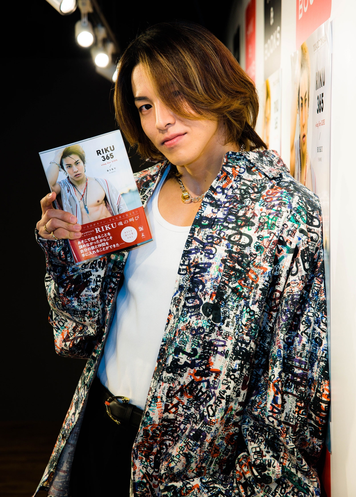 RIKU「THE RAMPAGEが僕のすべて」『RIKU365』刊行記念イベントを
