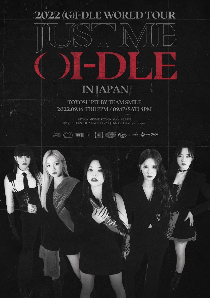 新規入会キャンペーン実施中！】『2022 (G)I-DLE WORLD TOUR [JUST ME