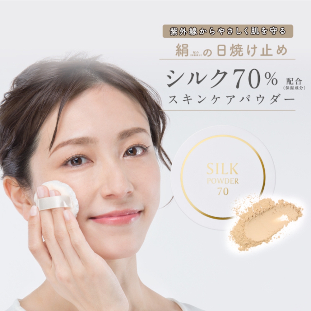 シルクのフェイスパウダーセット(SILK100&SILK70) | Giftpad egift