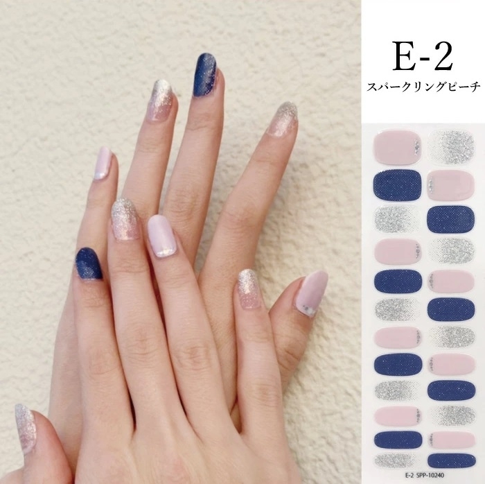 ジェルネイル・ネイルシール VETRO FUJISECOND 45ml ジェルネイル