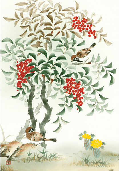 飾るだけ開運アートシリーズ 鬼門封じ『南天福寿』