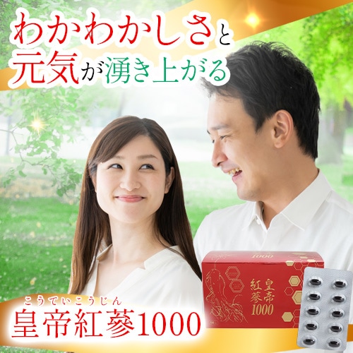 摩訶ゴールドクリーム（医薬部外品） 100g｜トータルヘルスデザイン