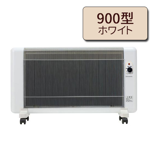 遠赤外線パネルヒーター 夢暖望 900型（ベージュ）｜トータルヘルス