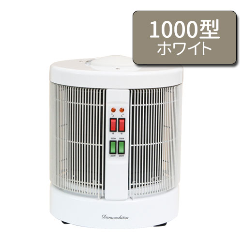 遠赤外線パネルヒーター 暖話室 1000型（ベージュ）｜トータルヘルス