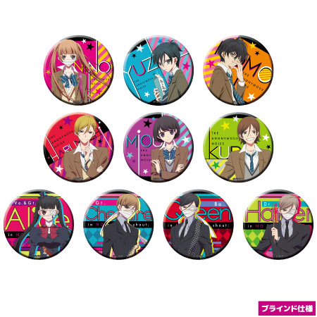 覆面系ノイズ 缶バッジ ニノ 有栖川仁乃 SD 覆面系ノイズ 缶バッジ