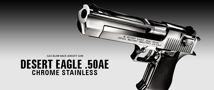 東京マルイ DESERT EAGLE .50AE クロームステンレスモデル(SILVER