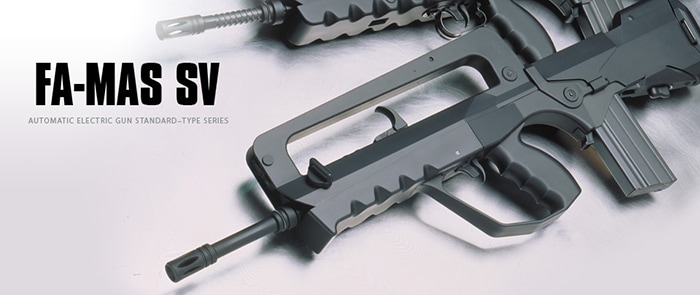 東京マルイ FA-MAS スーパーバージョン 電動ガン