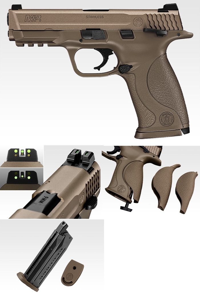 S&Tガスサービス】東京マルイ S&W M&P9 Vカスタム FDE ガスブローバック