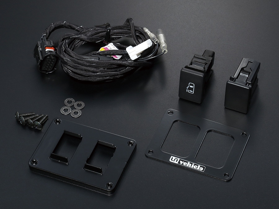 ハイエース200系 専門店 ユーアイビークルのハイエース パワースライド