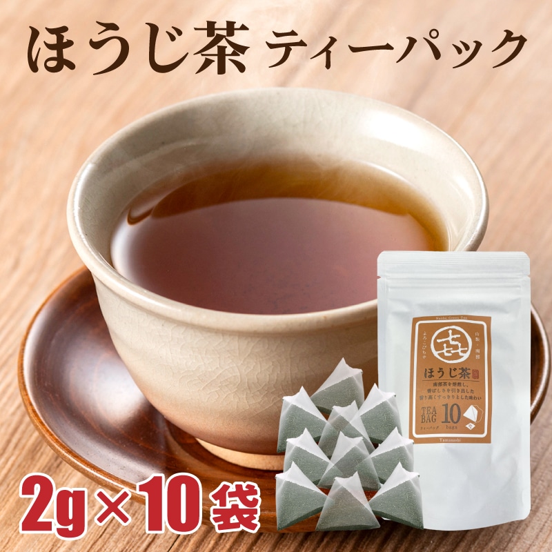 道の駅なんぶ l 【公式】 うまちょく便 | 静岡・山梨名物・特産品を