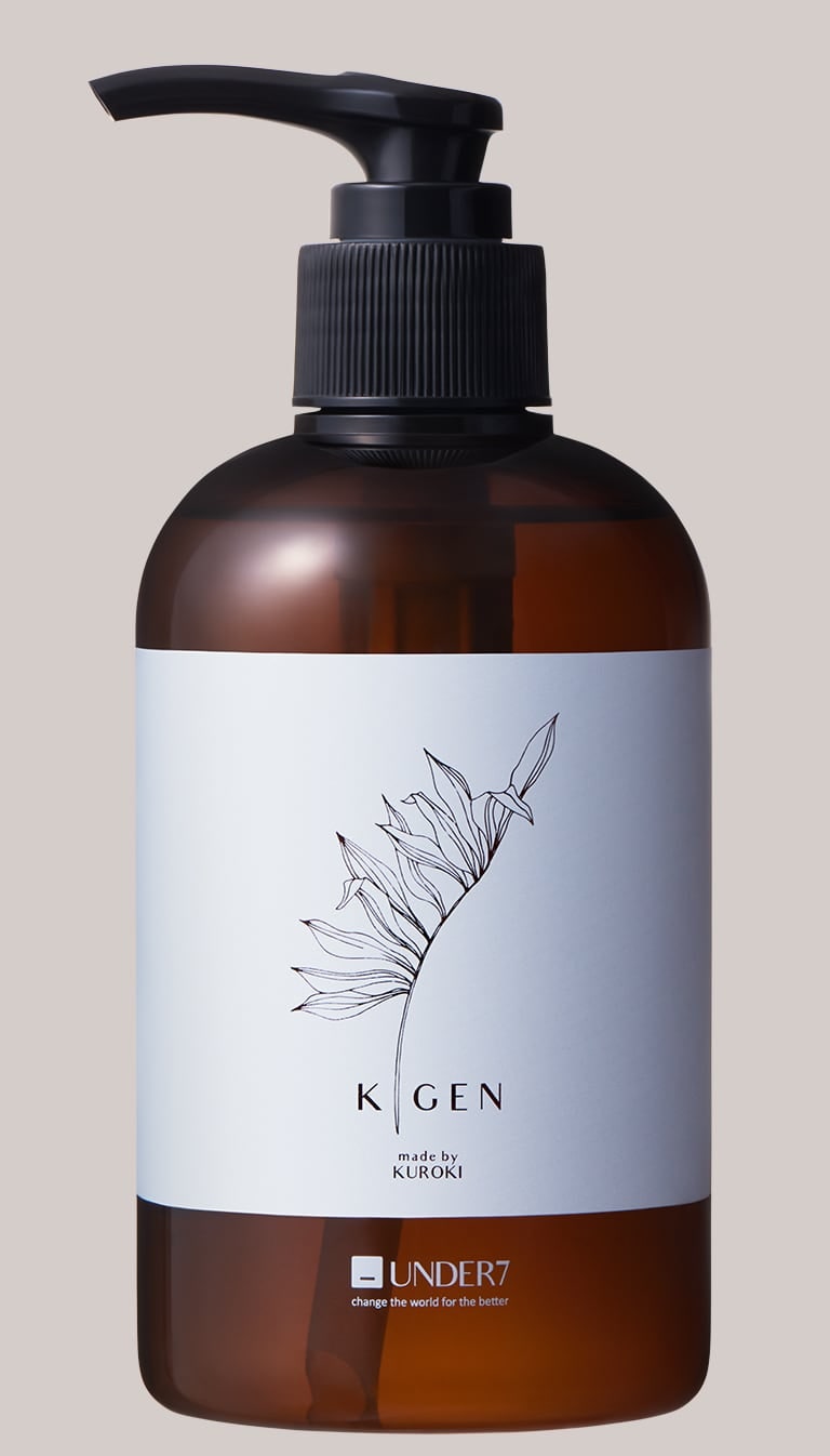 美髪新世界、始まる。 | KIGEN made by KUROKI