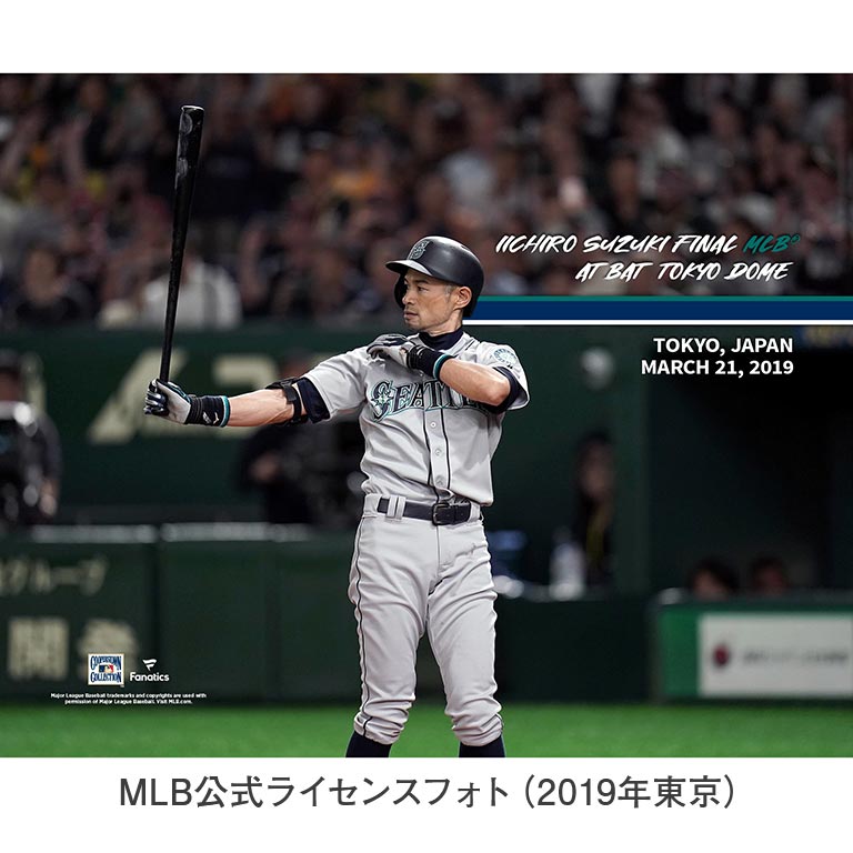 直送】 2025年米野球殿堂入り記念 ロゴ入りMLB公式ボール「イチロー