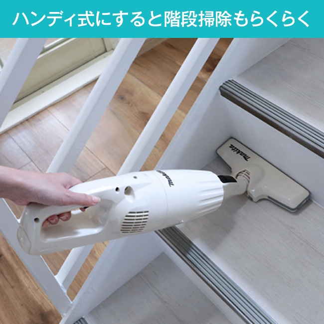 makita マキタ NEW 充電式 コードレスクリーナー【通常