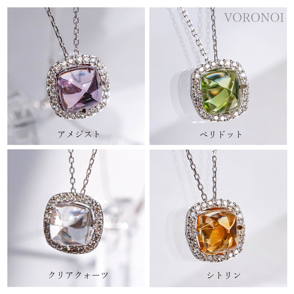 K10 MINAMO - Square - ダイヤモンド 取り巻き リング / ネックレス