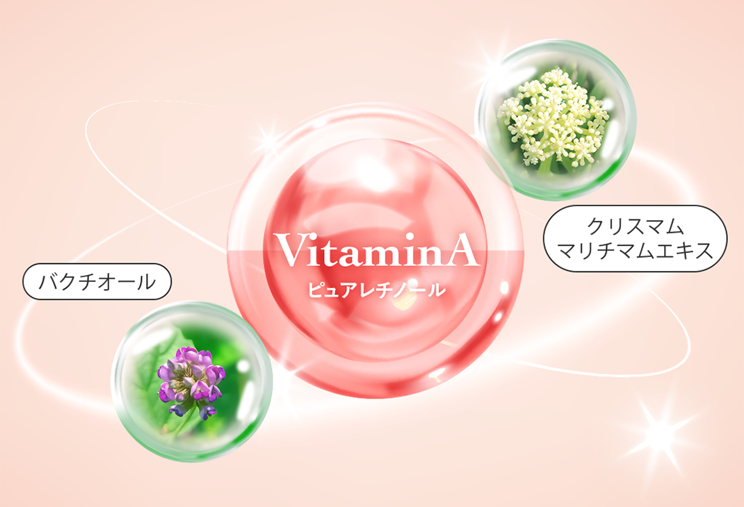 レカルカ Fabulous A（ファビラスA） Lekarka｜正規通販｜W ライフ