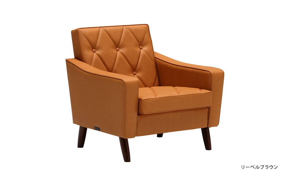 カリモク60］ロビーチェア1シーターの紹介・購入ページ｜LT LOTTO AND