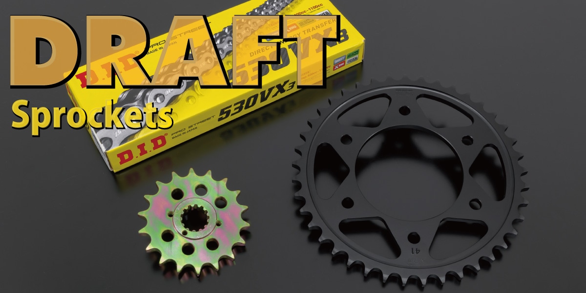 DRAFT,スプロケット,KZ1000A1/A2,530コンバート | PMC公式オンライン