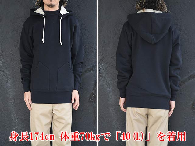FREE WHEELERS/フリーホイーラーズ】2024FW「After Hooded Sweat Shirt