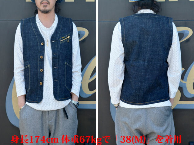 TROPHY CLOTHING/トロフィークロージング】「Dirt Denim Vest/ダート