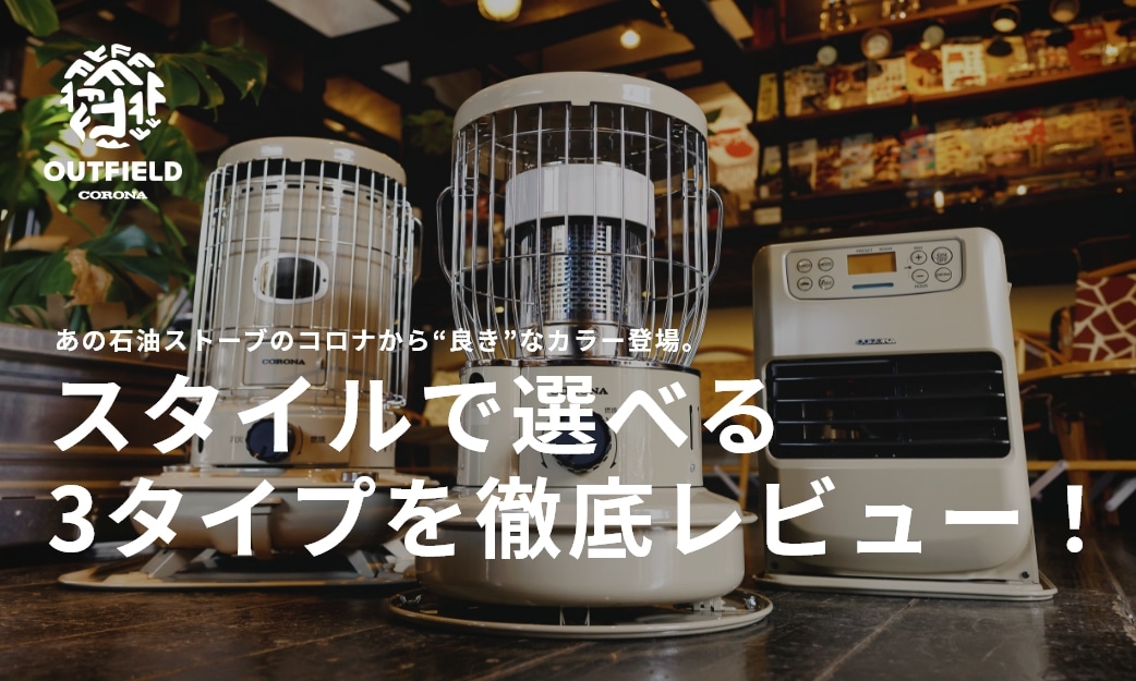 よごれま栓 カートリッジタンク（5L） | 交換部品・別売部品,石油