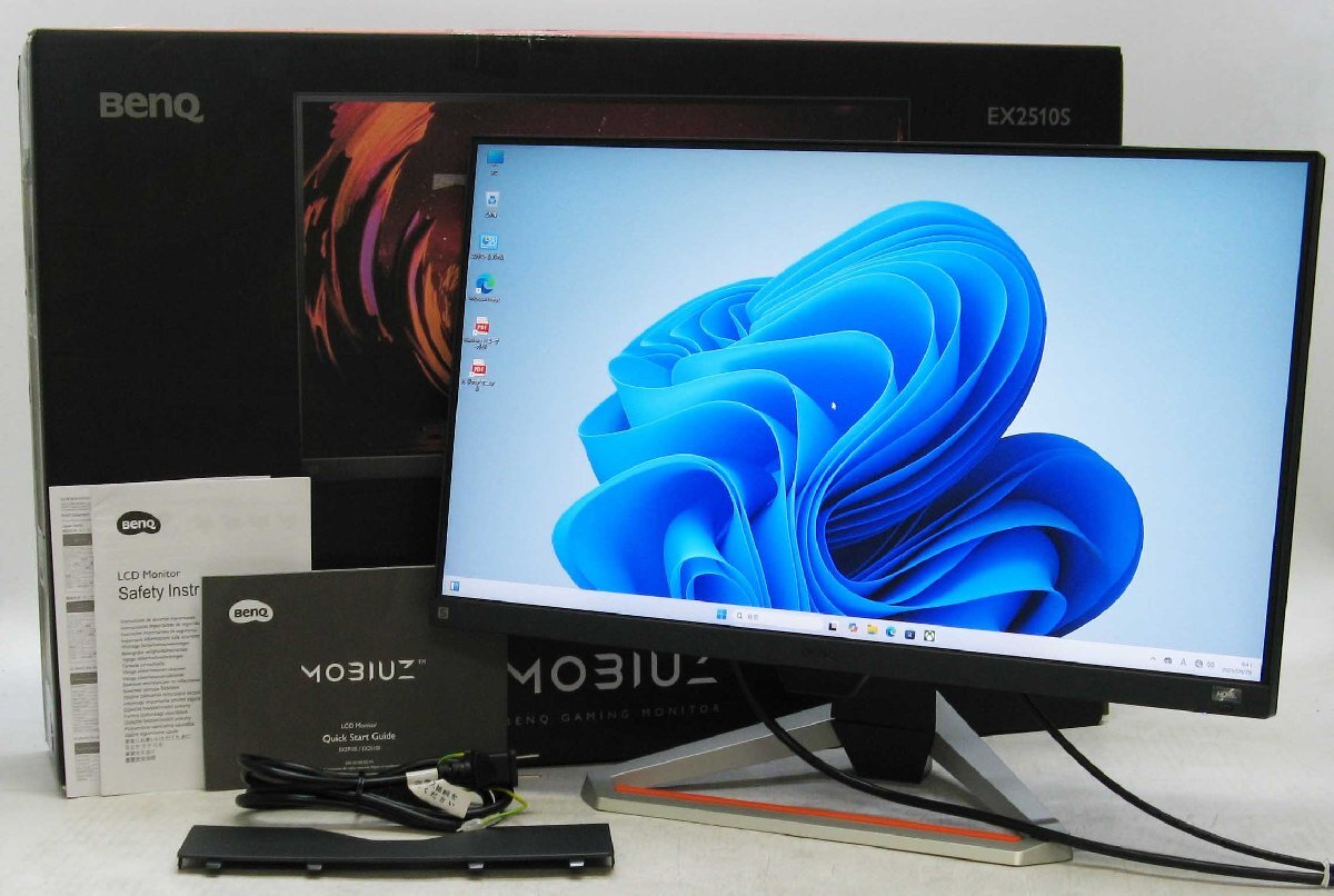 価格.com - BenQ EX2780Q [27インチ メタリックグレー x ブラウン