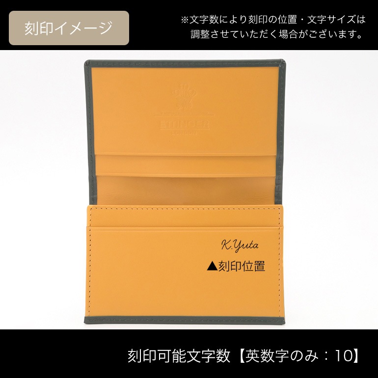 エッティンガー ETTINGER カードケース 名刺入れ メンズ ブライドル