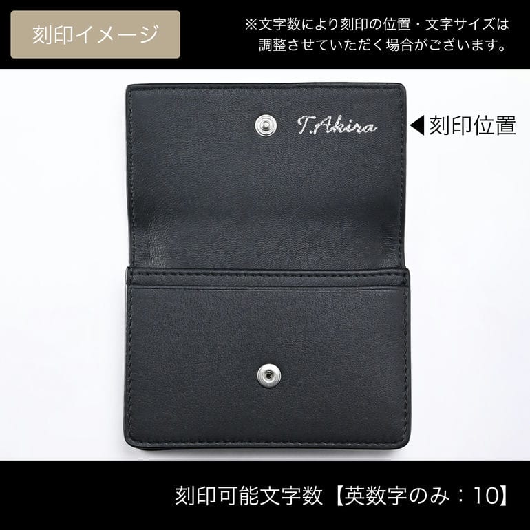 ボッテガヴェネタ BOTTEGA VENETA カードケース 名刺入れ イントレ