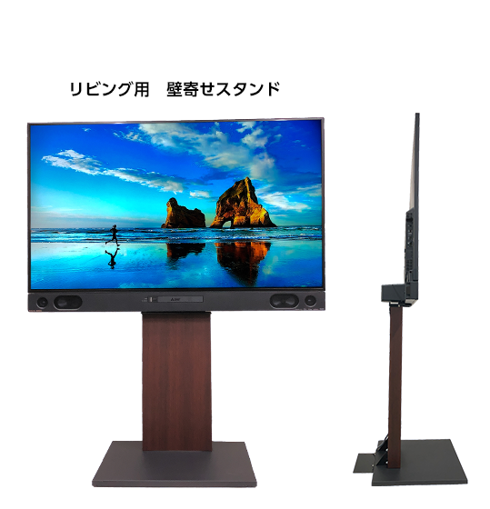 アルファーテック株式会社 | AZ502M 三菱電機㈱様 認定 壁ぴたスタン