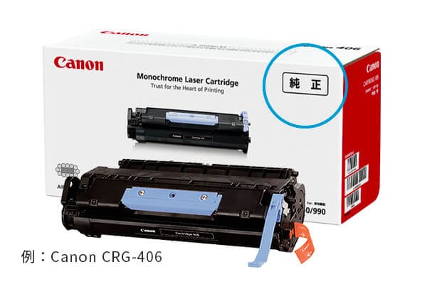 メーカー廃番】GE5-DSY-Y（イエロー専用）ドラム 純正 Casio カシオ