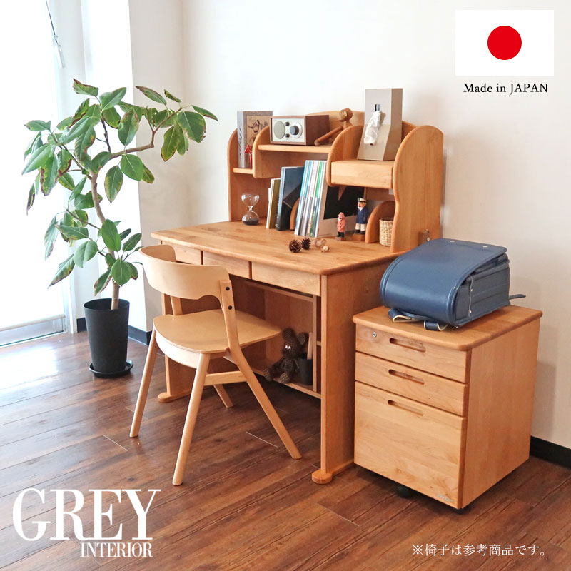 学習机 天然木 3点セット 幅100cm デスク 上棚 ワゴン 学習机セット