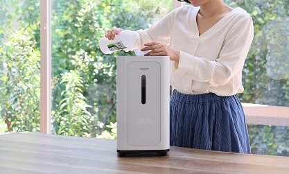 水素吸入器 シェルスラン・プロ・ユー｜インタークリスティーヌ