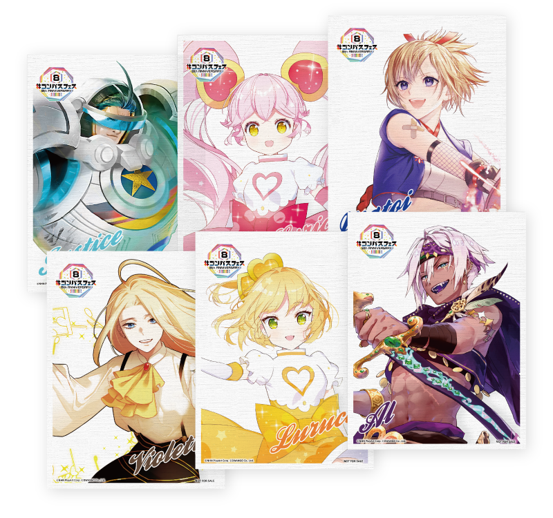 コンパスフェス8th グッズ情報 物販コーナー