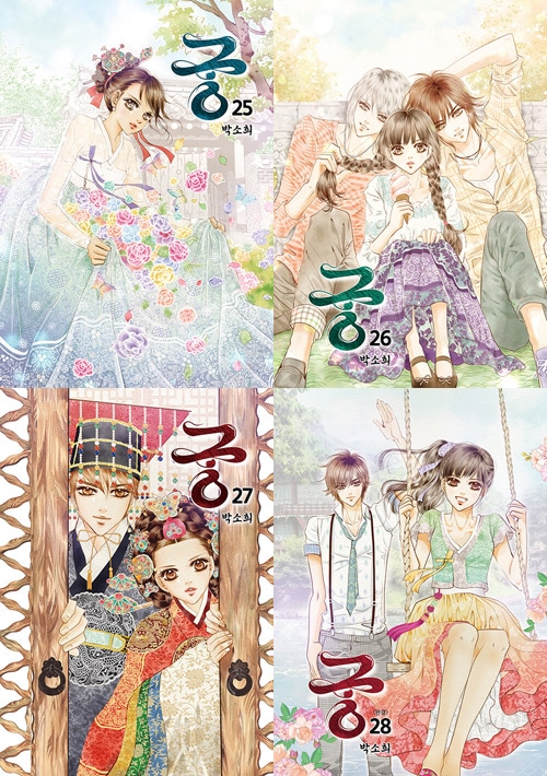 改訂版/28冊セット] 韓国マンガ チュ・ジフン、ユン・ウネ主演ドラマの