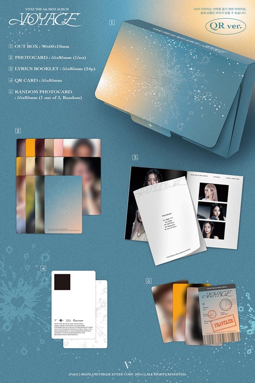 韓国音楽 VIVIZ (ビビジ) - 5thミニアルバム 「VOYAGE」 QR Ver. (QR