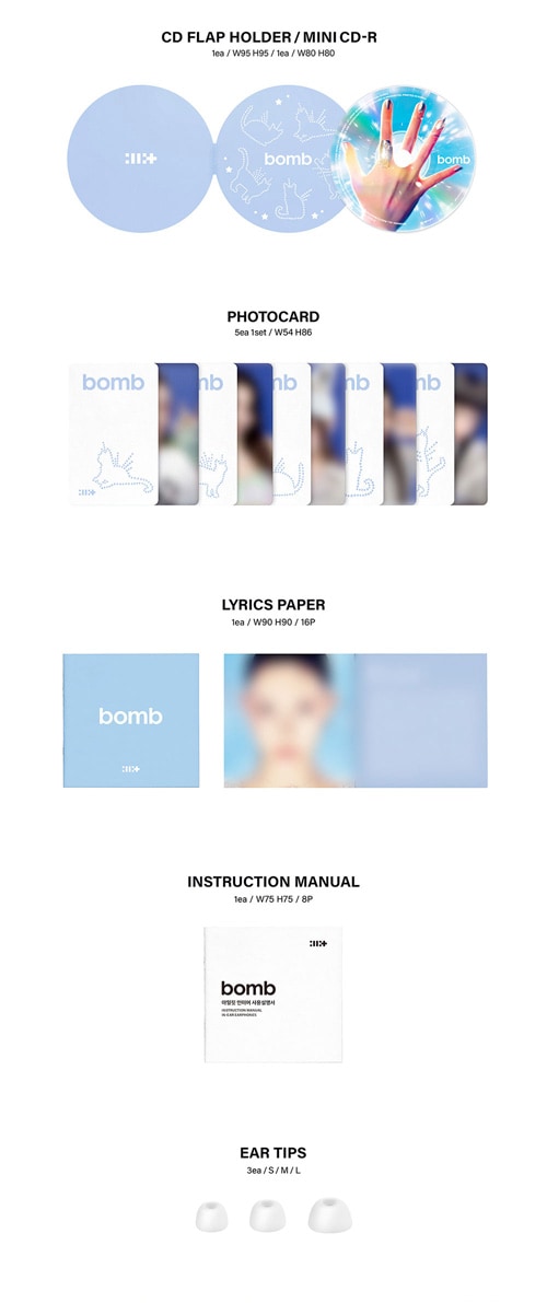 韓国音楽 ILLIT (アイリット) - 3rd ミニアルバム 「bomb」 Merch Ver