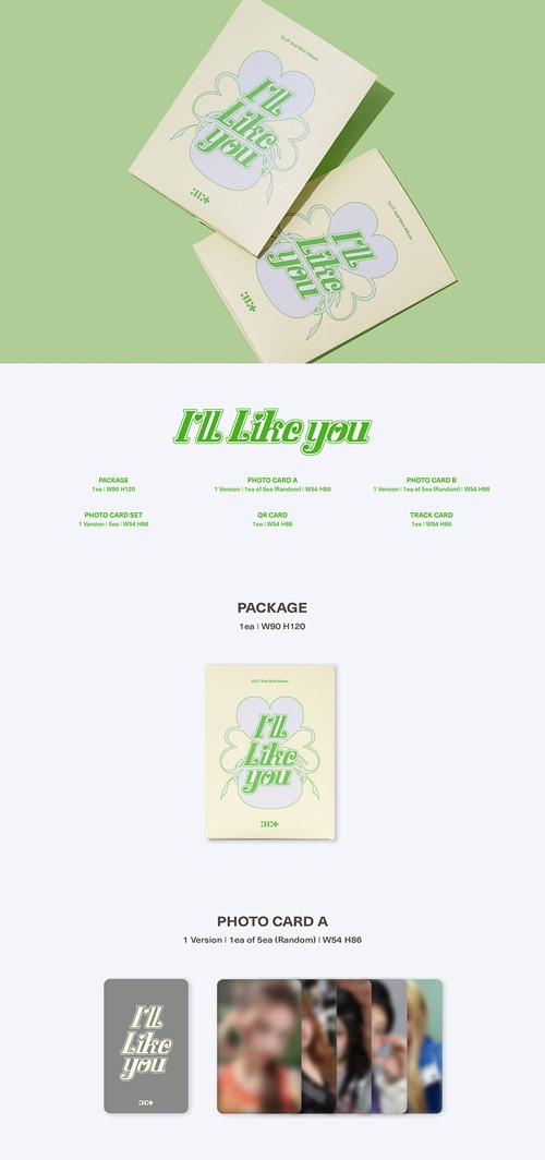 韓国音楽 ILLIT (アイリット) - 2ndミニアルバム 「I'LL LIKE YOU