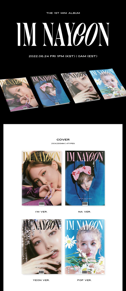 韓国音楽 TWICEのナヨン 初ソロアルバム - IM NAYEON (バージョン選択