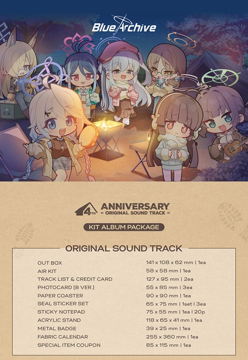 初回限定ポスター] 韓国音楽 ブルーアーカイブ -Blue Archive- 4周年