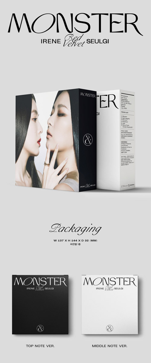 Red Red velvet Monster アイリーン スルギ トレカ アスル セット